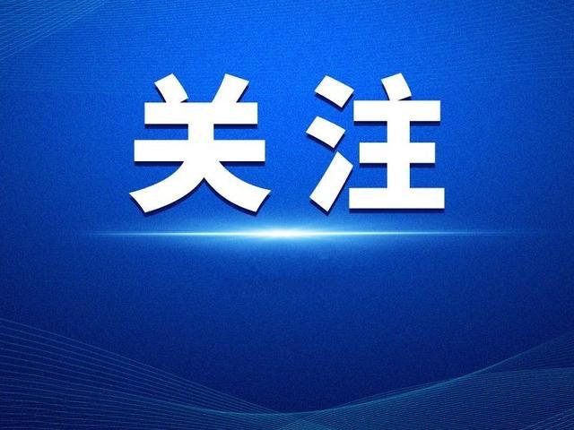 官宣！2023年湖北普通高考开始报名插图