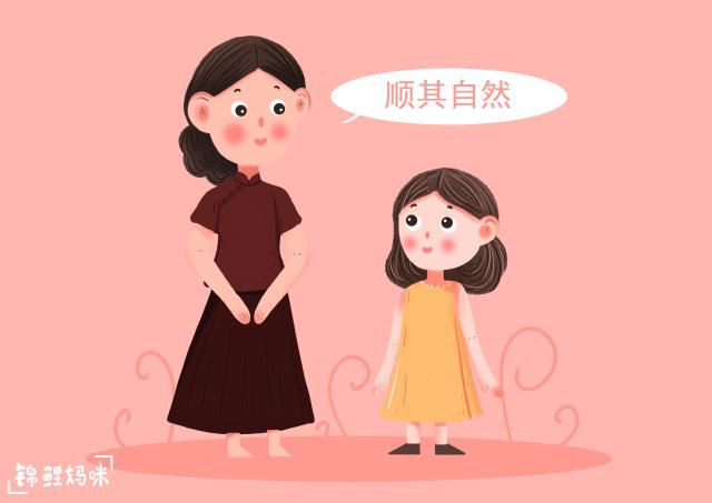 孩子模拟考成绩都很好，到了关键时刻却掉链子，原因在于这三点插图5