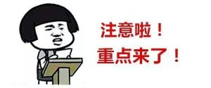 学会计=考证？当代大学生该如何考证-小默在职场