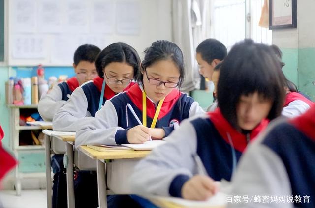 中考成绩跟平时模拟考差距大吗？班主任答疑解惑，学生要重视起来插图1