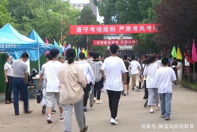 中考成绩跟平时模拟考差距大吗？班主任答疑解惑，学生要重视起来插图6