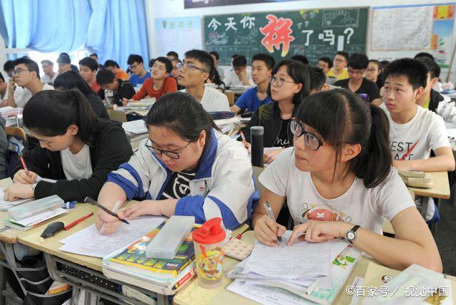 高考目标985大学，可模考成绩只有600分，该如何学习提高成绩？插图5