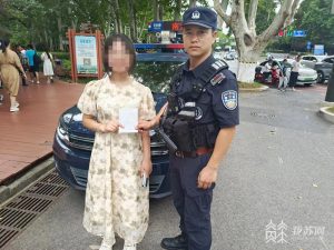 外地考生南京游玩弄丢准考证 南京特警暖心帮找回-小默在职场