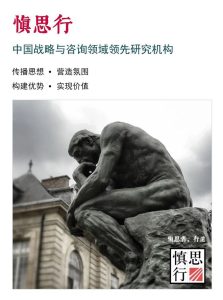 未来工作世界职业人需要什么技能？-小默在职场