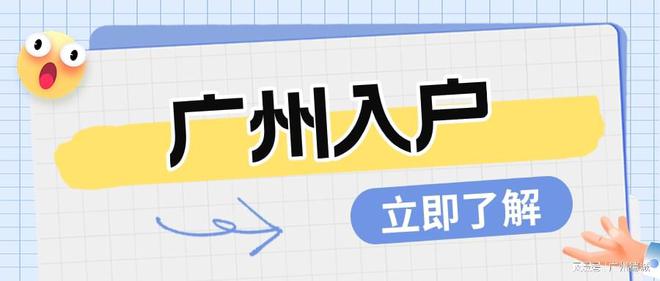 公办学校和民办学校，谁更胜一筹?插图