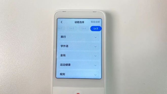 别摆烂了！教你学英语都“保姆级”了！(附200G资源)插图22