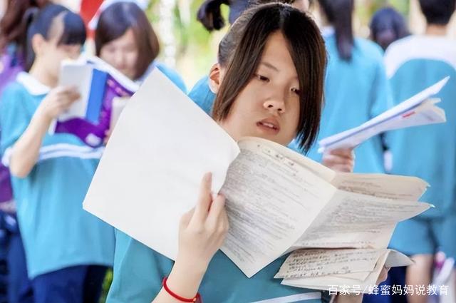 中考成绩跟平时模拟考差距大吗？班主任答疑解惑，学生要重视起来插图4