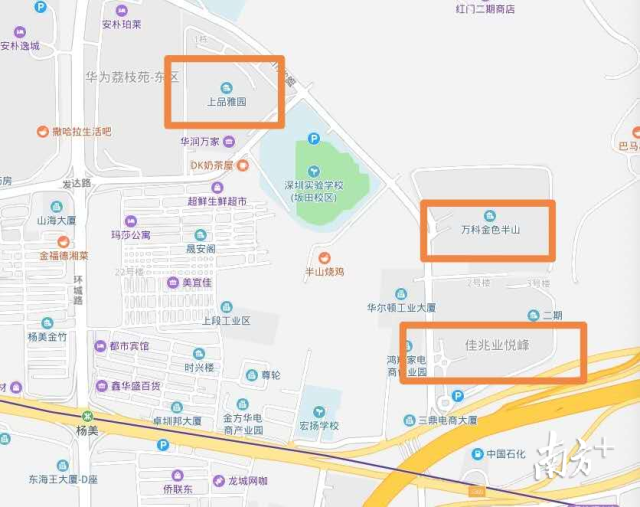 住满8年还上不了家门口学校？深圳实验学校坂田校区入学新政被疑不利就近入学插图