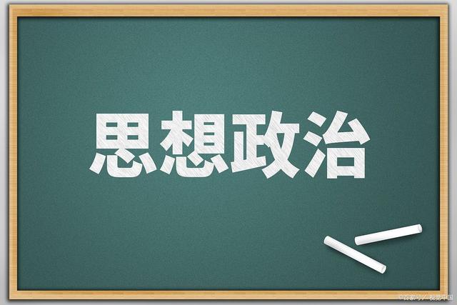 专升本需要考些什么科目（如何备战专升本考试）插图