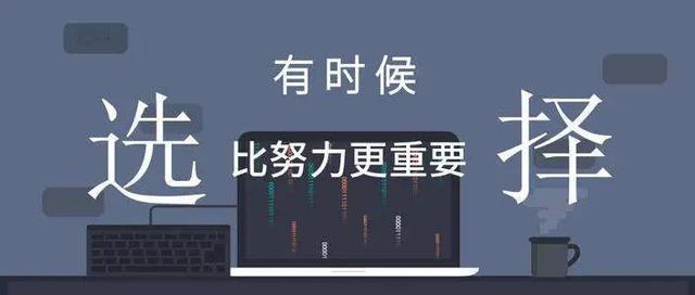 2024年湖南专升本统考该如何应对？插图