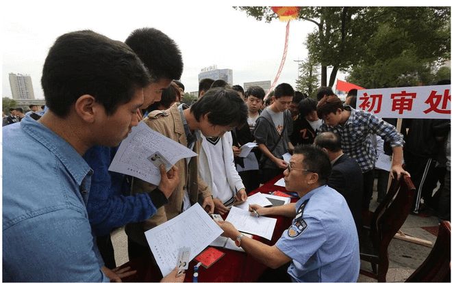 大学毕业十年后，在而立之年选择考公，算是活明白了还是失去梦想插图7