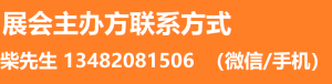 欢迎浏览2024中国海外留学教育展-小默在职场