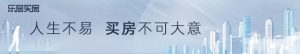 南昌：2024年起一套房产六年内只作为一户小学新生入学依据-小默在职场