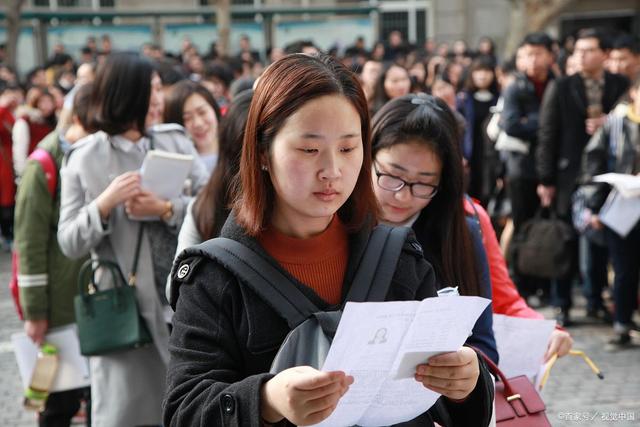 机会和攻略来了！2024国考，共录取近4万人，考公学子快做好准备插图11