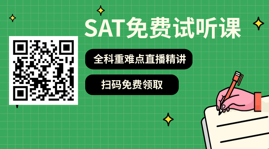 美国本科留学规划：2024申请美国留学时间安排表插图