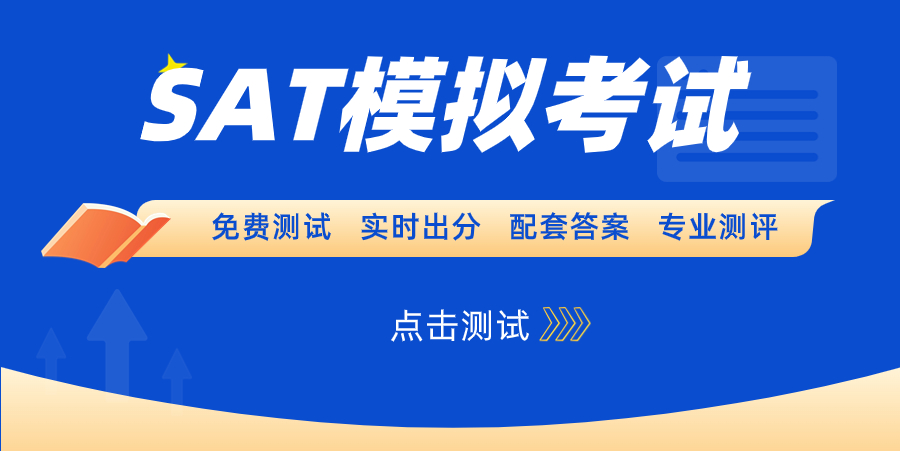 美国本科留学规划：2024申请美国留学时间安排表插图1