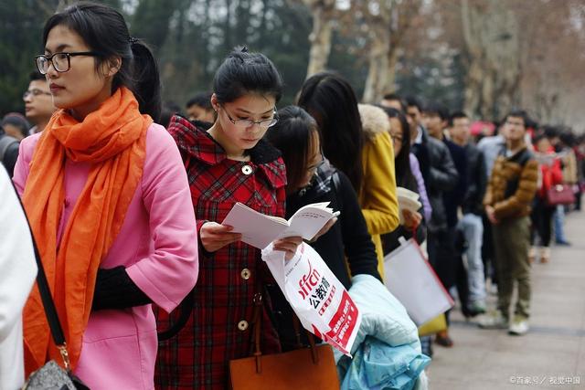 机会和攻略来了！2024国考，共录取近4万人，考公学子快做好准备插图