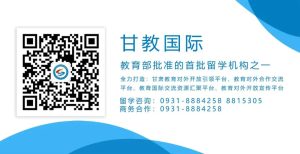 2024各主流留学国申请时间汇总！-小默在职场