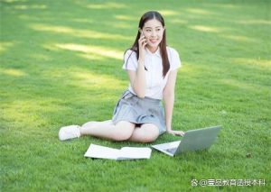 吉林职工医科大学成人高考专科2024年报考须知-小默在职场