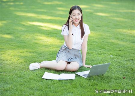 吉林职工医科大学成人高考专科2024年报考须知插图3