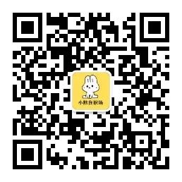 别担心了，给老板看的PPT我都给你准备好了！167份精美PPT模板，免费分享！插图