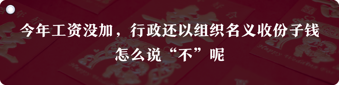 小默给著名编辑的回复，说出来性骚扰的本质——权力对权利的侵害插图5