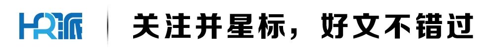 小默给著名编辑的回复，说出来性骚扰的本质——权力对权利的侵害插图