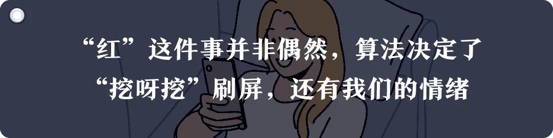 小默给著名编辑的回复，说出来性骚扰的本质——权力对权利的侵害插图6