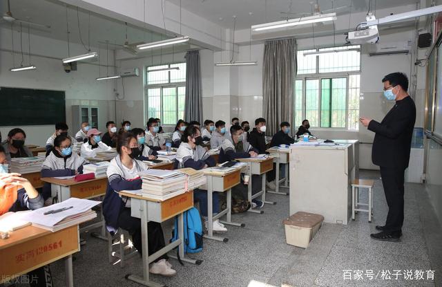 为什么初中成绩很好的学生上高中后，成绩下降，甚至厌学？插图3