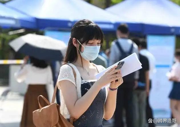 2024年留学生禁止进入国企？聊聊留学生的就业门槛插图4