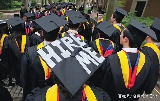 还在为就业发愁？这三种大学生毕业后“包分配”，不用考公也带编插图