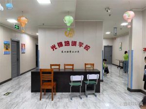 重磅发布！四川省2024年普通高校专升本考试招生政策问答-小默在职场