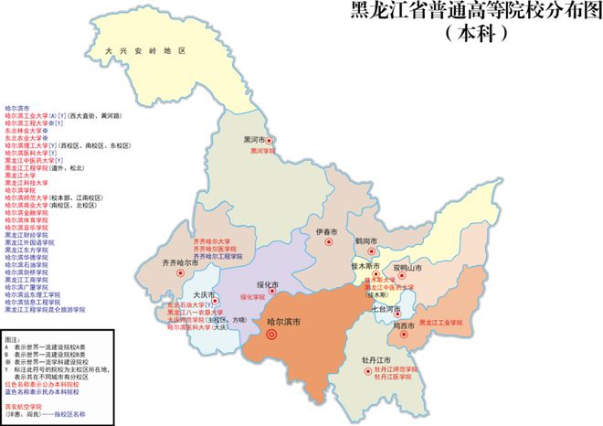 2024艺考生报考必备：全国高校位置分布图一览！插图13