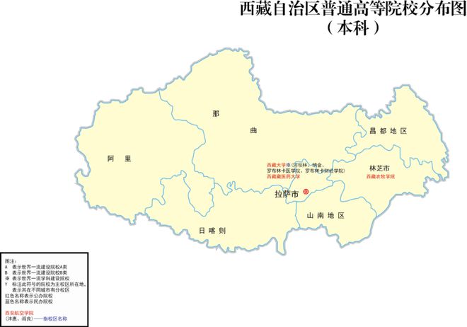 2024艺考生报考必备：全国高校位置分布图一览！插图27