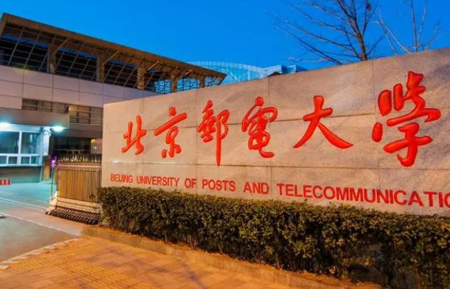 纯211大学5大梯队，考上前2级未来不愁就业，2024届学生可关注插图2