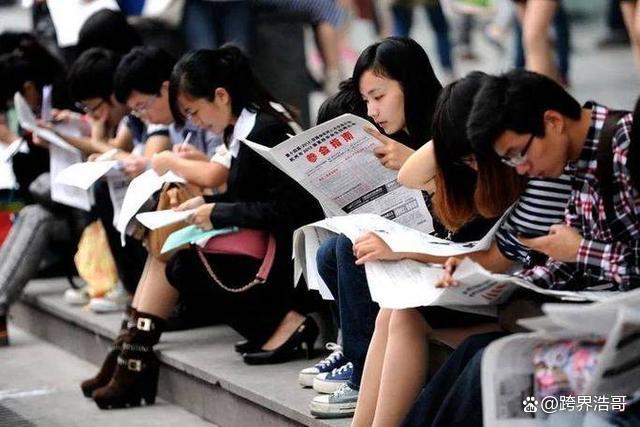 2024年留学生禁止进入国企？聊聊留学生的就业门槛插图3