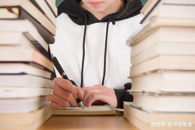 为什么初中成绩很好的学生上高中后，成绩下降，甚至厌学？插图4