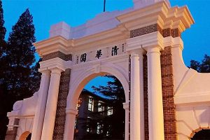 2024参观清华大学怎么预约 附交通指南-小默在职场