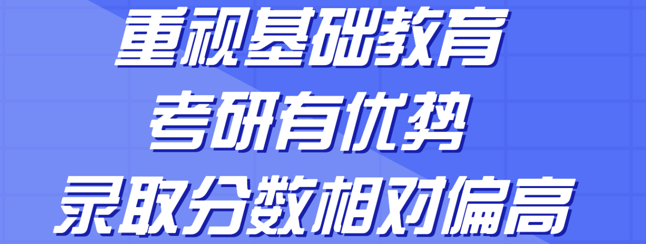 计算机科学与技术专业关键词