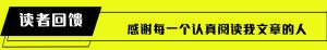 我用python掐指一算，2024高考分数和录取情况可能是这样-小默在职场