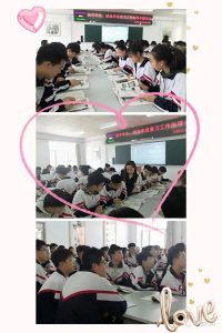 【专题培训】区教师进修学校：开展中考复习指导专题培训会-小默在职场