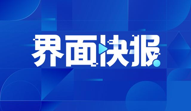 多地已公布2024高考查分时间和方式插图