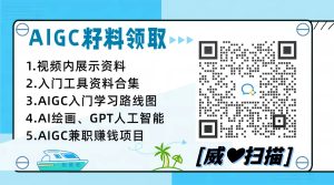 2024高考作文题目涉及人工智能！科技强国热度飙升-小默在职场