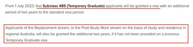2024学年申请澳洲留学，这些新规你一定要知道！（附八大申请日期）插图11