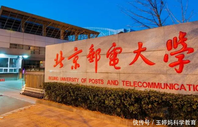 纯211大学5大梯队，考上前2级未来不愁就业，2024届学生可关注插图2