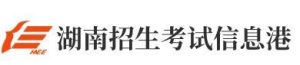 邵阳一中2021高考成绩查询入口,2021邵阳高考成绩查询系统入口-小默在职场