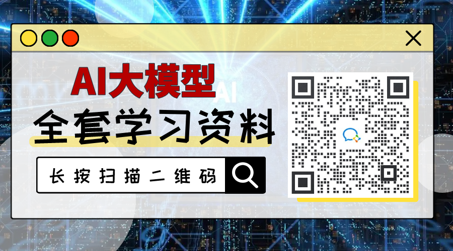 AI大模型参加今年高考·成绩单来了！插图5