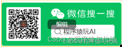 AI高考大战，揭秘五大热门模型谁能问鼎数学之巅？插图10