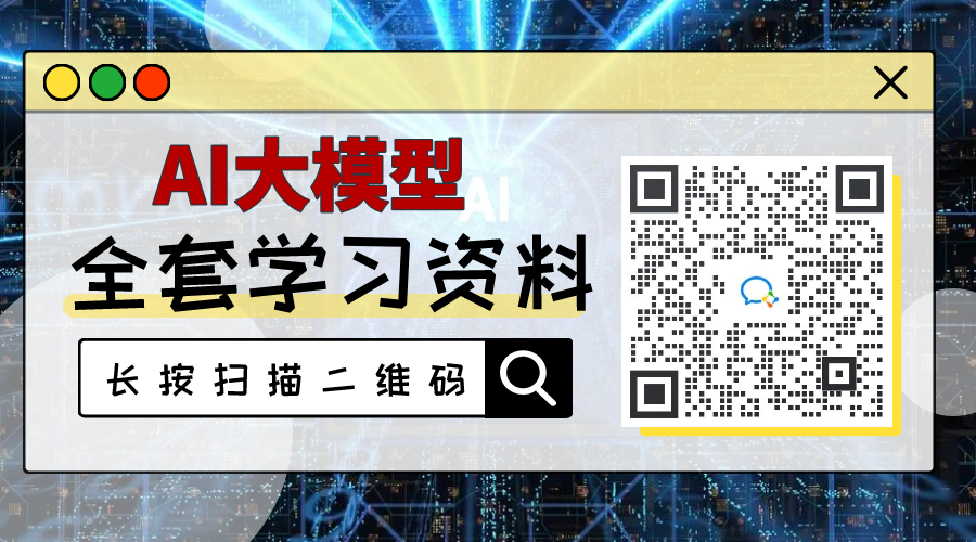 AI大模型参加今年高考·成绩单来了！插图1